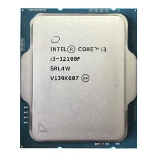 Intel7英特尔 i3-12100F全新散片 酷睿12代 搭配H610系列主板套装