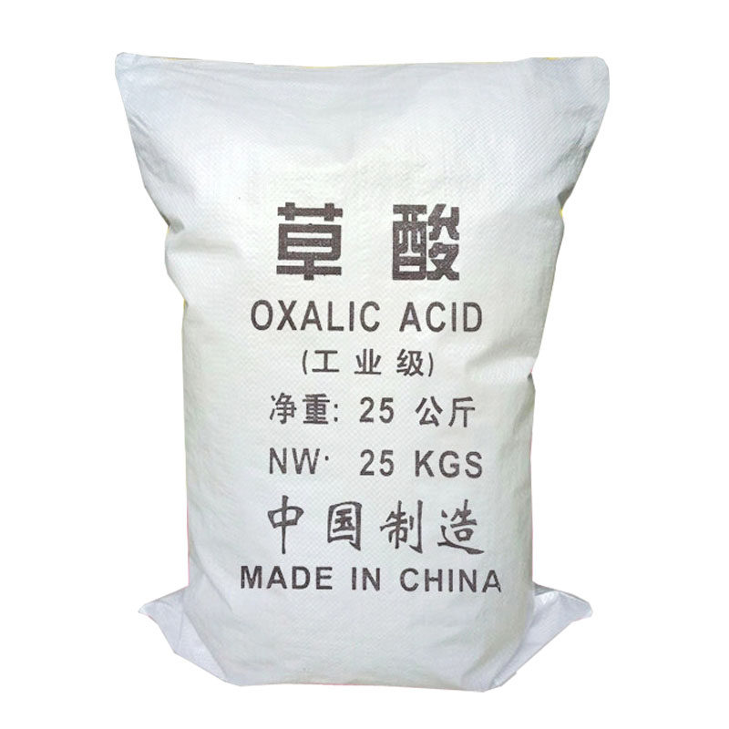 草酸粉卫生间除垢剂清洁瓷砖