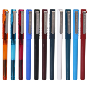 施耐德小学生三年级专用高颜值可定制bk406细笔尖0.35练字钢笔