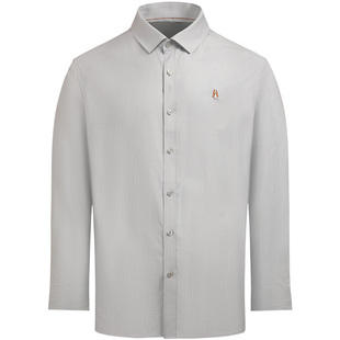 【舒适极简风】暇步士男装2026年夏亲肤透气商务休闲长袖衬衫外套