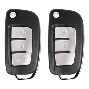 适用长安悦翔V3V5CX20CX30奔奔志翔欧力威改装折叠钥匙遥控器外壳