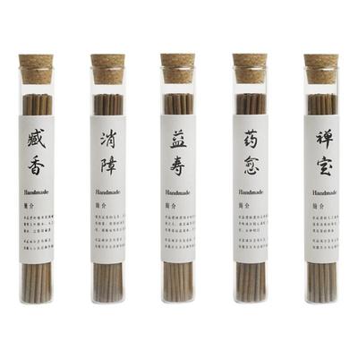 青闫.西藏药香 尼木藏香手工线香养生熏香家用安神助眠舒缓天然香