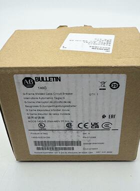 议价140G-G2C3-C50 罗克韦尔 AB 塑壳断路器