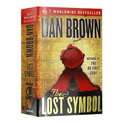 失落的秘符 英文原版 但丁密码 达芬奇密码续集 The Lost Symbol Dan Brown 炼狱作者丹布朗 侦探悬疑推理小说Dan Brown进口英语书