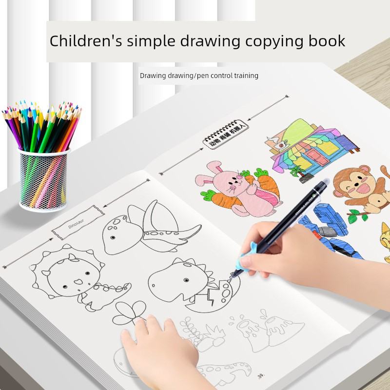 儿童活动线稿描摹画册萌趣动物临幕涂色绘画儿童简笔画训练涂色本