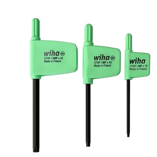 德国wiha威汉T型数控扳手刀杆螺丝刀红旗柄盘刀具梅花内六角370