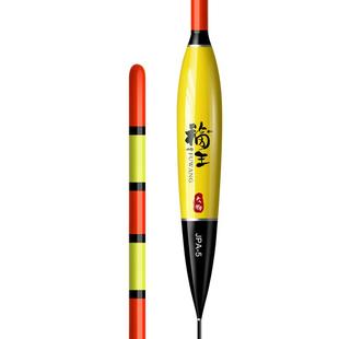 矶钓滑漂浮漂远投大物夜光漂鱼漂加粗超醒目路亚矶竿专用路滑鲢鳙