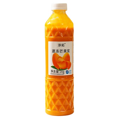 鲜友产地淳拓冷冻芒果汁新鲜小台农芒果杨枝甘露芝芝芒芒奶茶原料