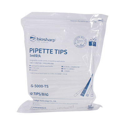 白鲨移液吸头实验耗材