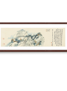 客厅装饰画山水画新中式实木挂画