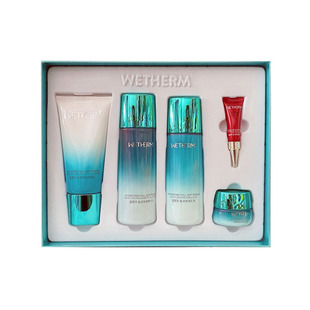 温碧泉盈润保湿臻选五件套补水保湿深层滋润紧致学生男女专柜正品