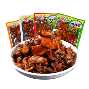 合鑫即食鸡枞菌+牛肝菌袋装1000g云南特产美食香菇菌类菌子零食