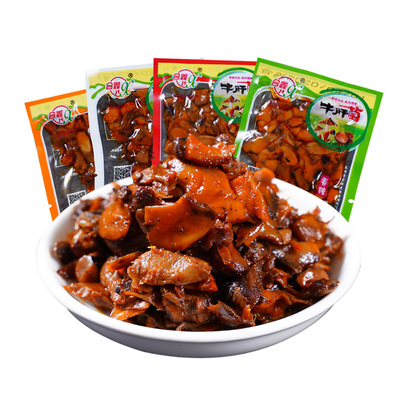合鑫即食鸡枞菌袋装云南特产香菇