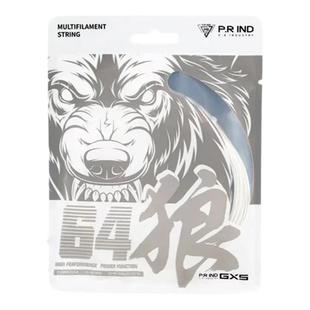 浦锐正品羽毛球拍线64狼67虎羽毛球线高弹耐打羽毛球拍专用线