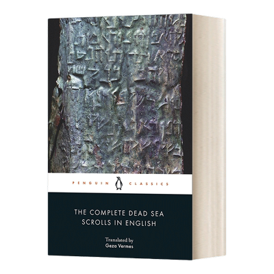 英文原版 The Complete Dead Sea Scrolls in English 7th Edition 死海古卷 英文版 第七版 英文版 进口英语原版书籍