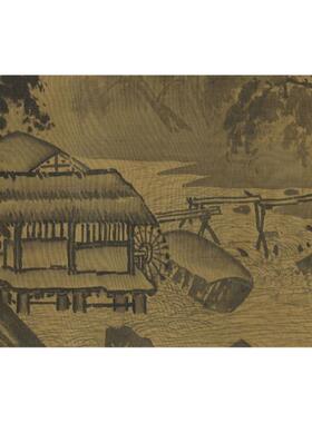 宋代李唐清溪渔隐图宋画山水画