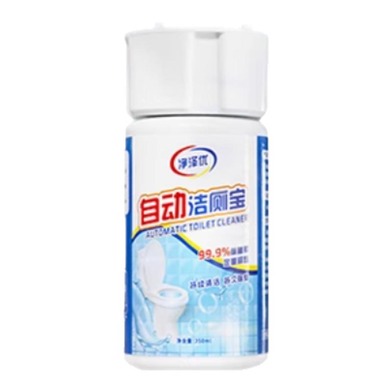 洁厕宝蓝泡泡自动清洁剂清香型