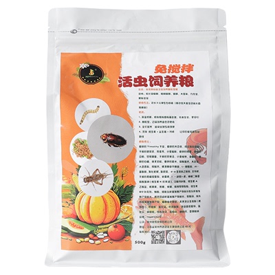 reptishow饲养粮食专业杀菌膨化