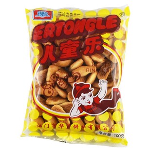 华声儿童乐饼干包邮8090后怀旧零食儿时饼干早餐饼休闲办公室饼干