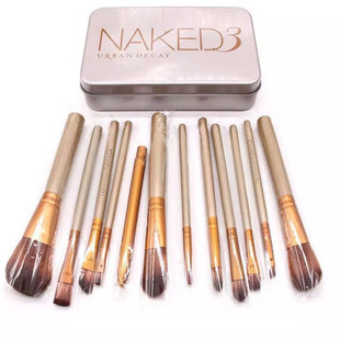 NK3代 12支化妆刷套装NAKED3金色便携铁盒 美容彩妆工具全套软毛