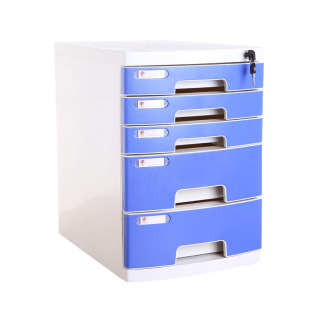 桌面a4加厚带锁抽屉式文件收纳盒办公资料文件整理盒整理箱收纳柜