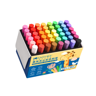 恩米彩色粉笔无尘无毒儿童黑板报家用教学教师专用可水洗红白色颜色鲜艳多色粉笔套无粉尘粉笔蛋糕套装幼儿园