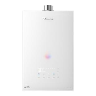 万和爆款安睡洗家用一级节能静音暖浴恒温16天燃气热水器V9STurbo
