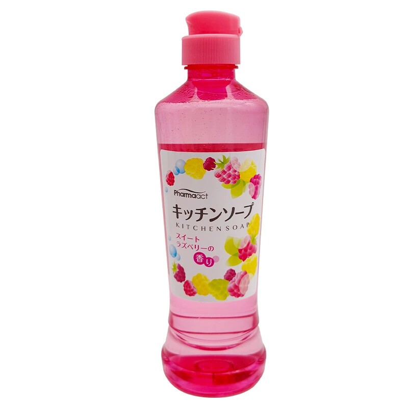 日本熊野油脂果蔬餐具洗洁精覆盆子味易清洗去油清洁剂270ML/瓶