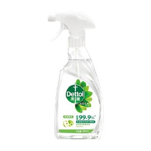 Dettol/滴露净粹青苹家居除菌喷雾儿童玩具除菌剂消毒家用
