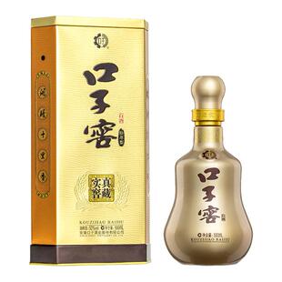 口子窖10年型50度550mL*1瓶 十年型安徽白酒送礼商务 官方旗舰店