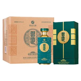 【官方旗舰】53°习酒·印象山河500ml*6瓶整箱装53度酱香型