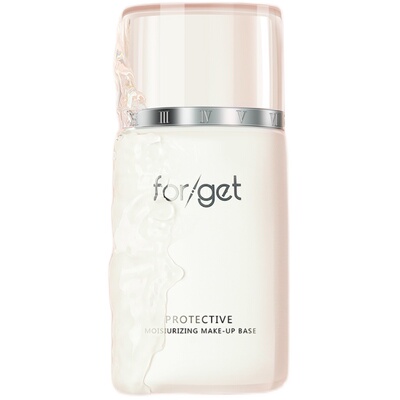 forget隔离乳 保湿轻薄亮泽水润遮暇素颜妆前乳