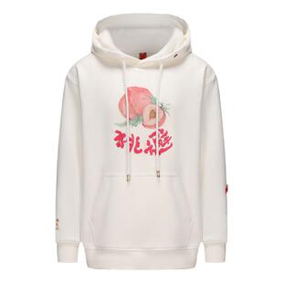 碧海潮生【元气桃避】秋冬新款中国风国潮刺绣保暖加绒戴帽卫衣