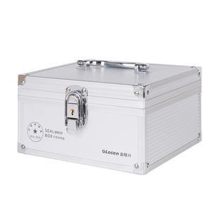 金隆兴印章箱公章盒子便携式铝合金手提带密码锁多功能财务装印鉴章印章收纳箱带印泥印油办公印章收纳盒组合
