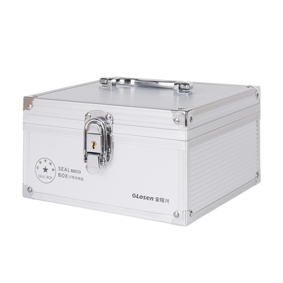 金隆兴印章箱带密码多功能铝合金