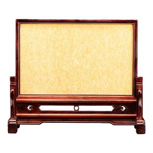 老挝大红酸枝插屏实木客厅仿古中式红木台屏桌面小屏风木雕摆件