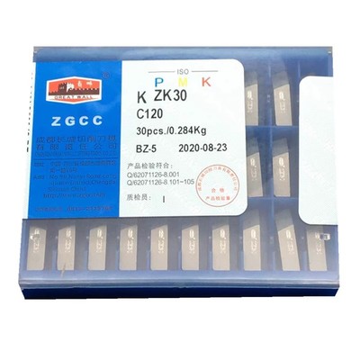 自贡硬质合金焊接刀片头