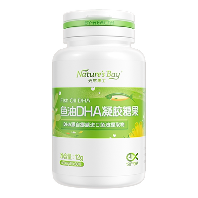 金标天然博士dha藻油婴幼儿0~3岁