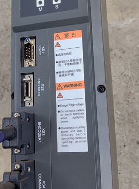 【询价】华中数控HSV-180AS-050驱动器一台，，状态适用