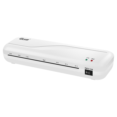 古德292家用小型热裱塑封机