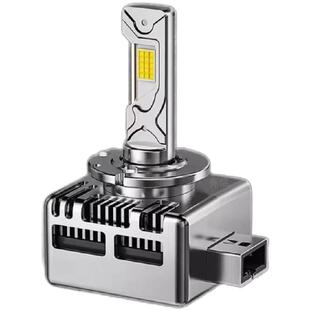 汽车LED大灯泡D1S D3S D5S D8S D2S D4S氙气疝气灯改装远近光超亮