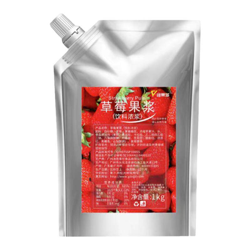 维果多大拇指草莓味缩果汁果酱