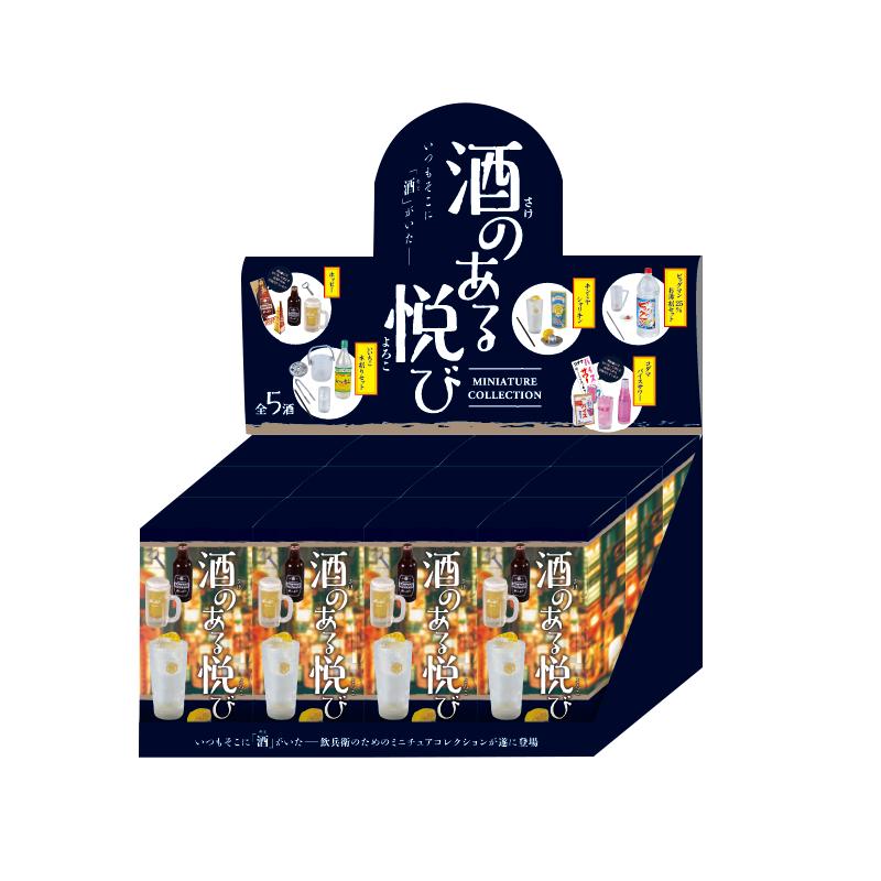 现货微缩盲盒模型场景道具