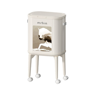 麦桶桶可移动高脚垃圾桶高颜值客厅家用高档厨房免弯腰轻奢卫生桶