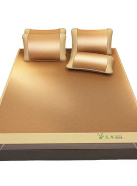 2026新款艾草冰丝凉席夏天单人