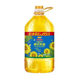 金龙鱼不油腻轻年葵花籽油6.28L富含维生素E
