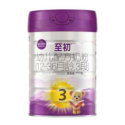 新国标a2至初3段婴幼儿奶粉