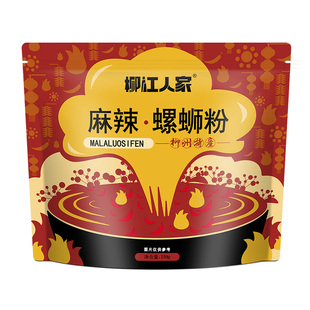【59元任选6件】柳江人家麻辣螺蛳粉1袋+1根响铃卷懒人速食酸辣粉