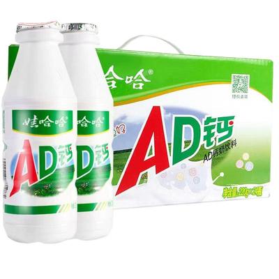 娃哈哈AD钙奶220ml*24大瓶整箱哇哈哈儿童酸奶牛奶怀旧饮料整箱