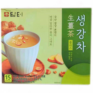 韩国进口饮品丹特牌生姜茶红枣扁桃仁核桃茶速溶冲饮暖身饮料15条